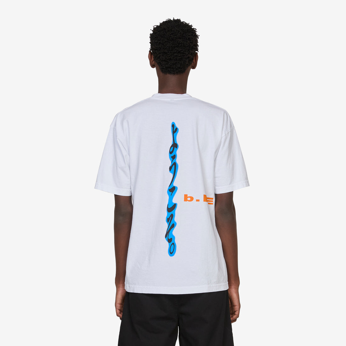 Youkoso T-Shirt White Tees