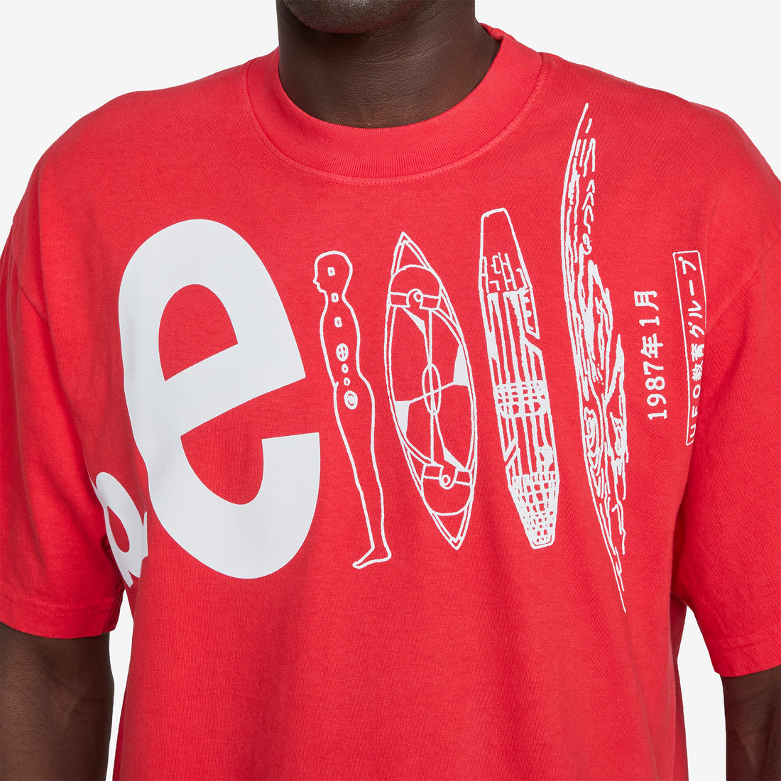 UFO T-Shirt Tomato Tees