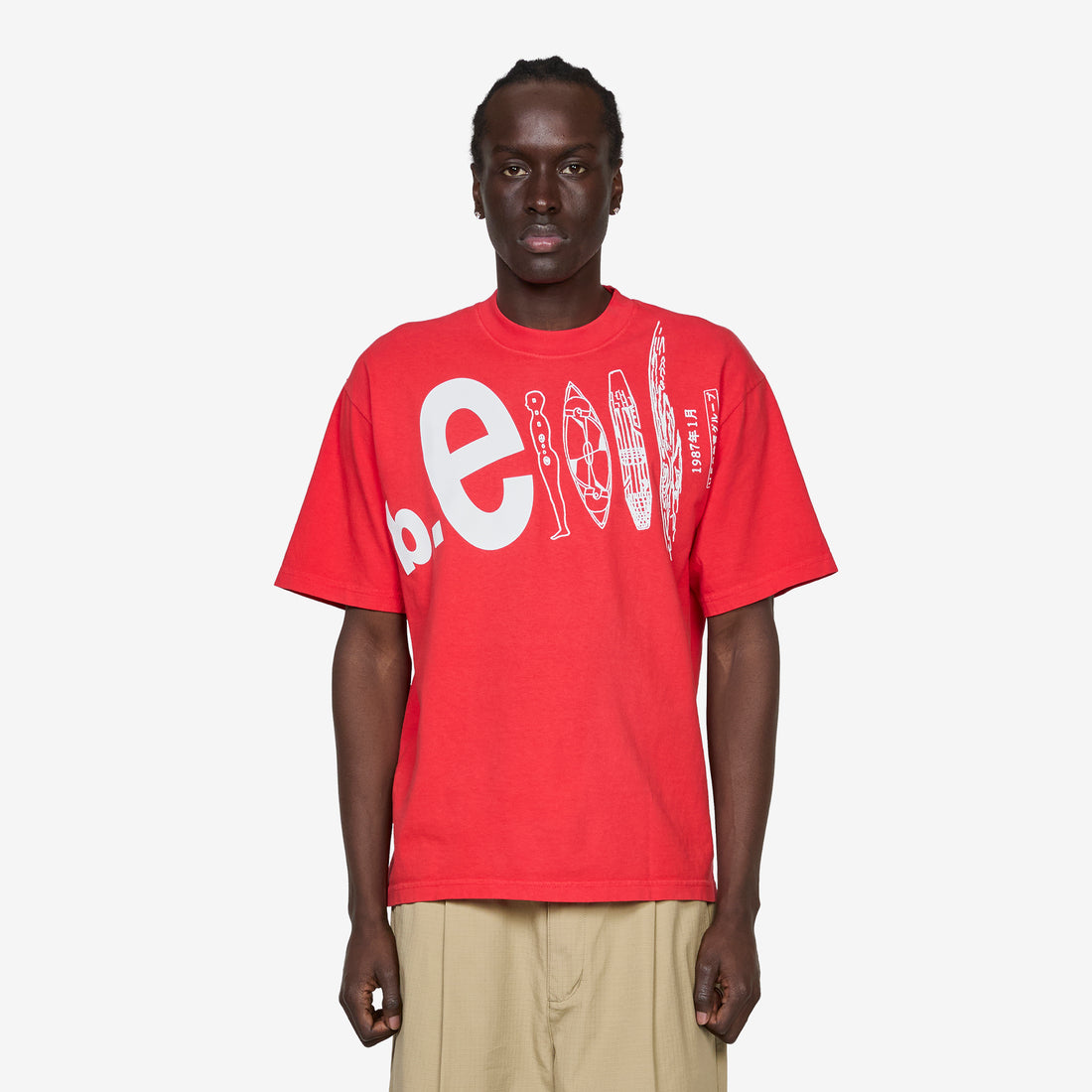 UFO T-Shirt Tomato Tees