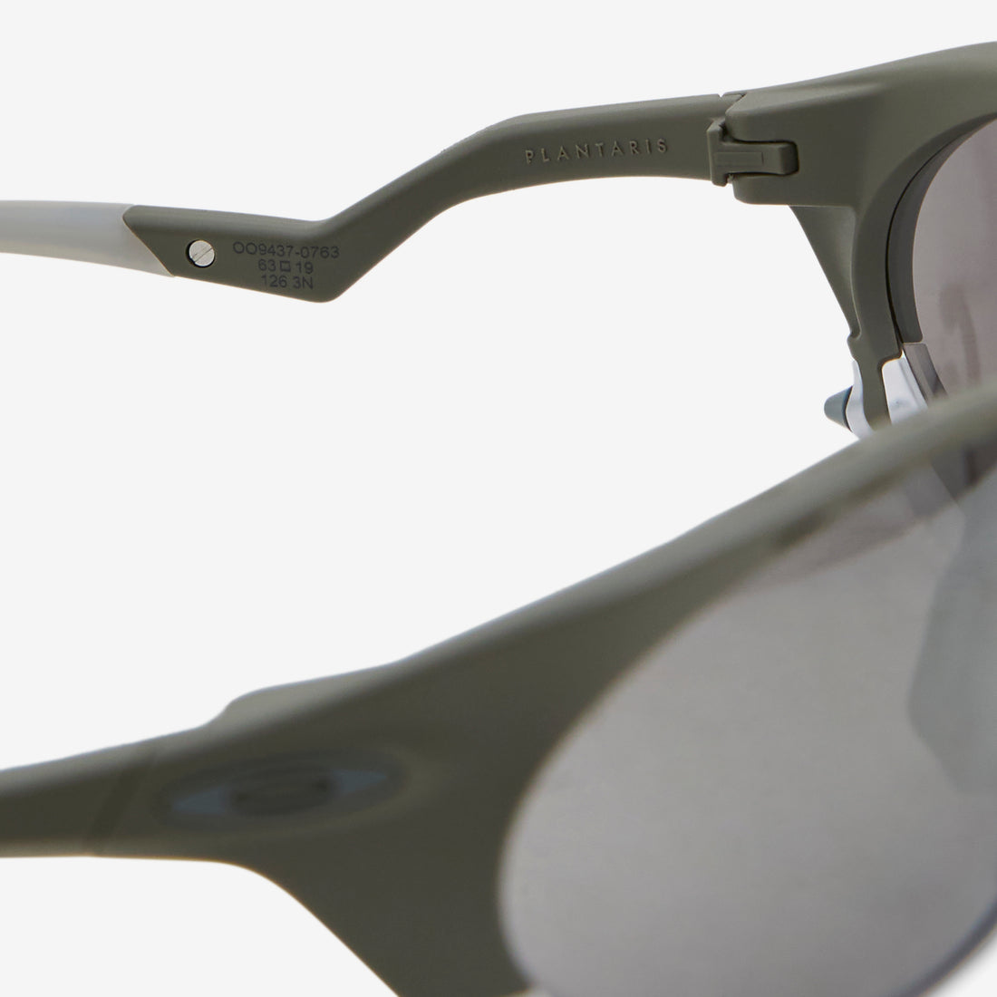 Plantaris Matte Moss Green | Prizm Black Eyewear