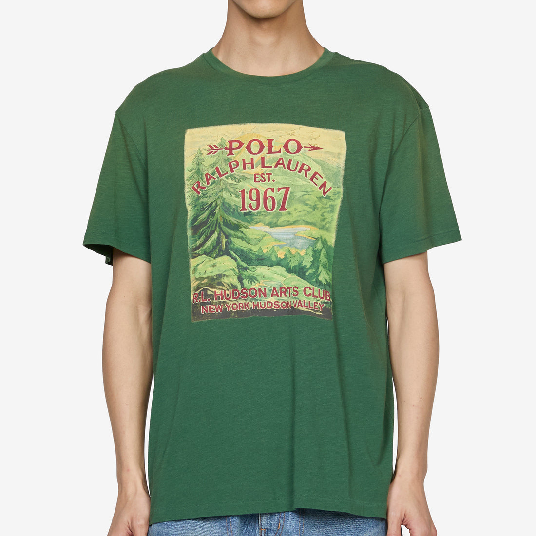 1967 T-Shirt Grass Green Tees