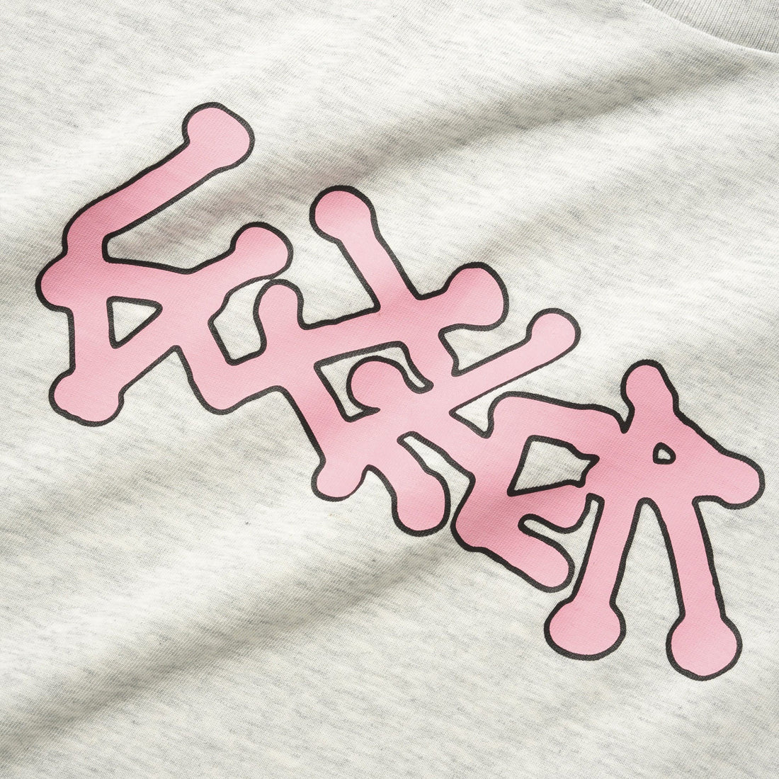 Rush T-Shirt Ash