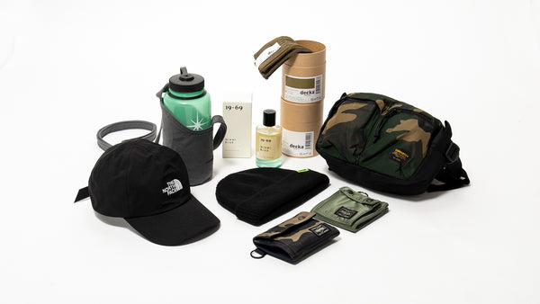 All The Gifts We're Giving This Year