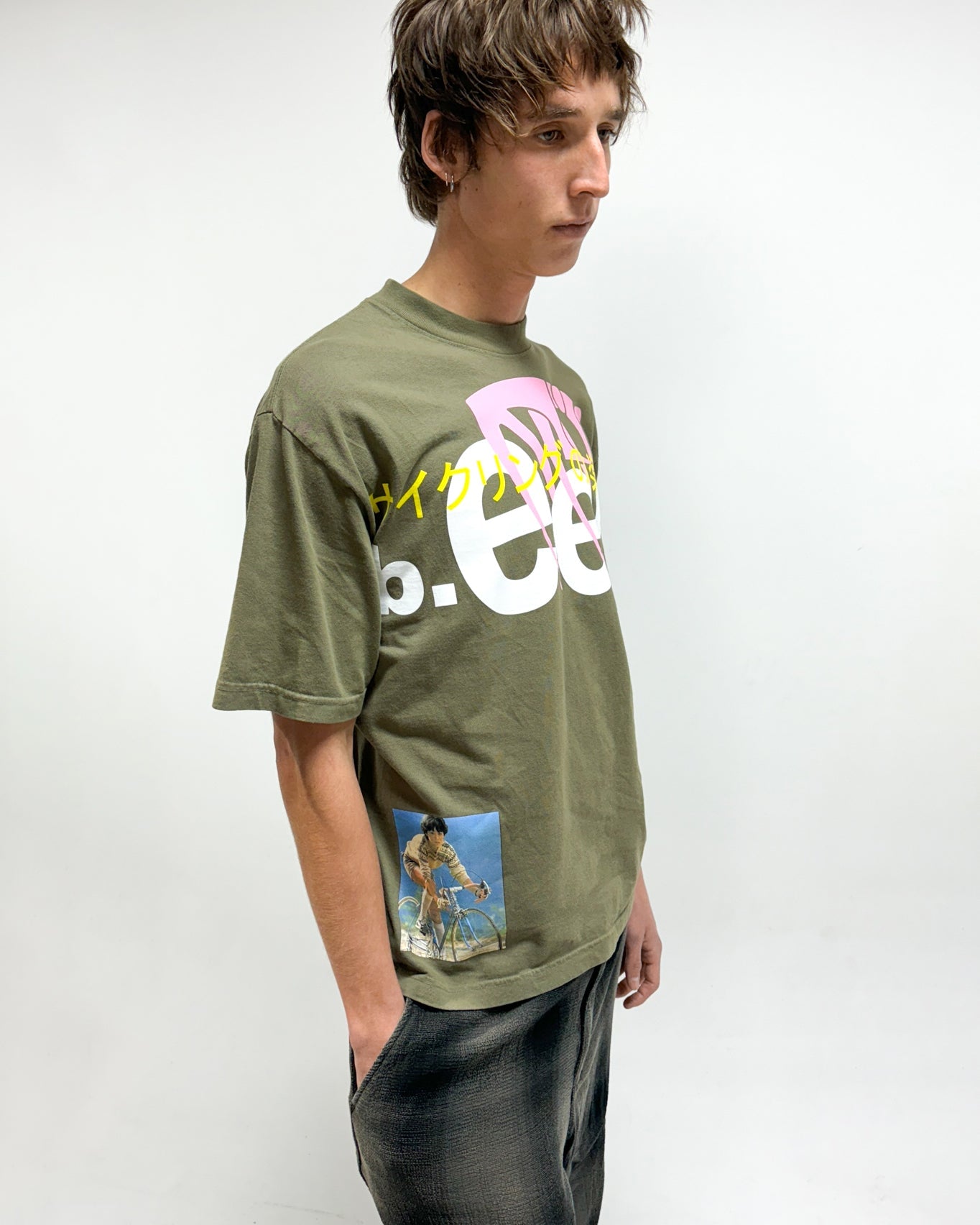 b.E Hat Real Camo Mesh – Above The Clouds