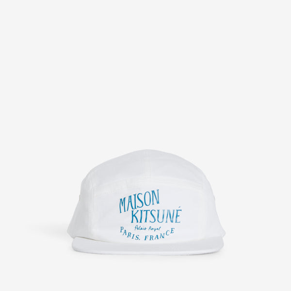 Palais Royal 5P Cap Milk