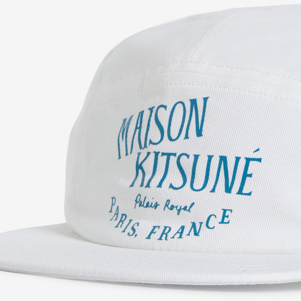 Palais Royal 5P Cap Milk