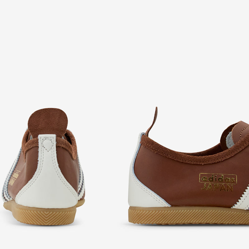 Japan Preloved Brown | Cloud White | Cardboard Footwear