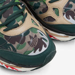 BAPE x Adistar HRMY Hemp | Iron Metallic | Off White