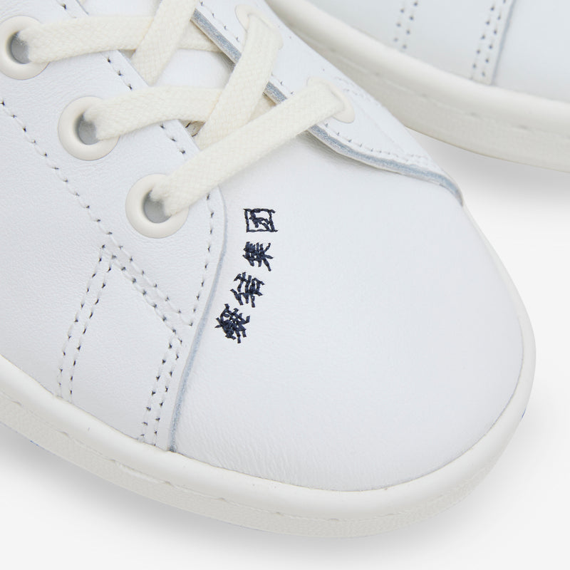 CLOT by Edison Chen x Stan Smith Core White | Night Navy | Core White Footwear