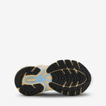 Pharrell Williams x Adistar Jellyfish Crystal Sand | Trace Brown | Core Black