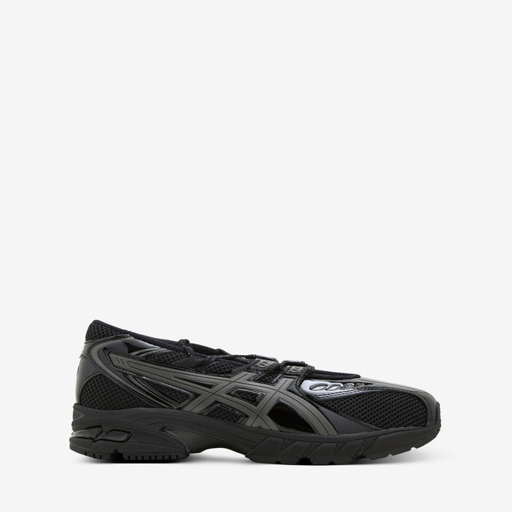 Gel-DS Trainer SP Black | Gunmetal