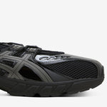 Gel-DS Trainer SP Black | Gunmetal