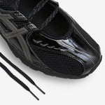 Gel-DS Trainer SP Black | Gunmetal