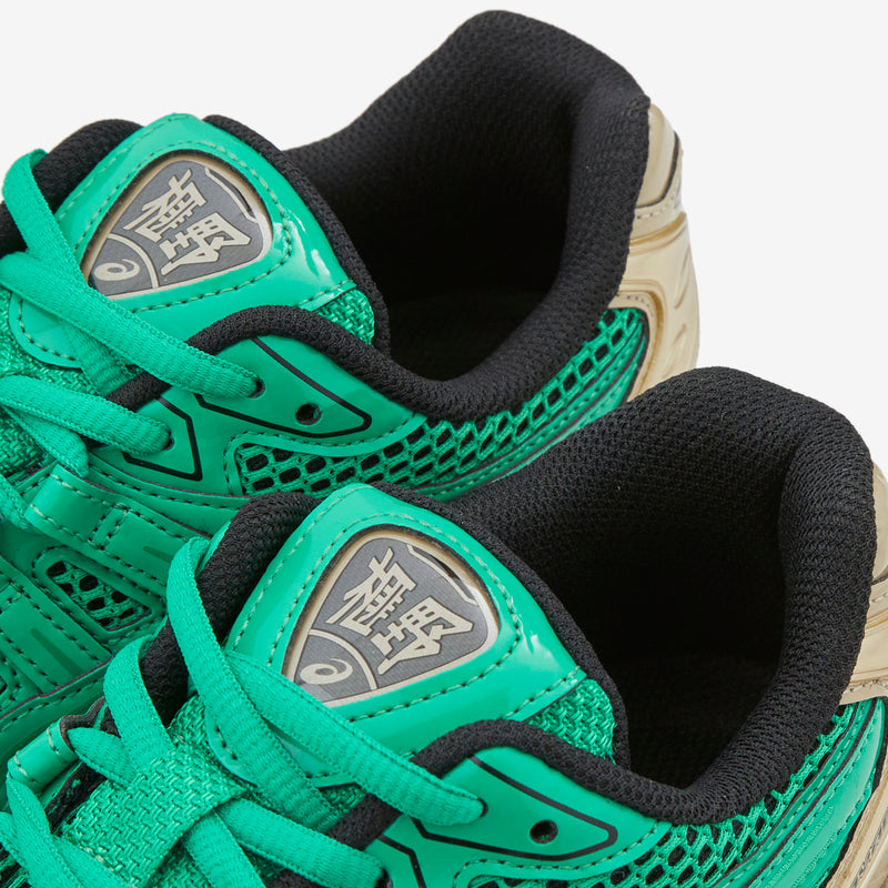 GMBH x Gel-Kayano 14 Cilantro | Wood Crepe
