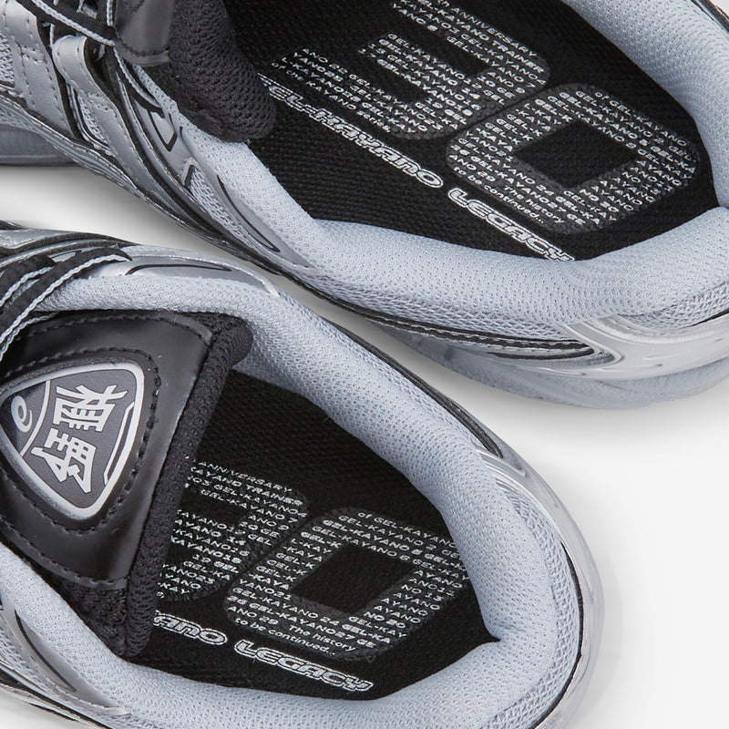 Gel-Kayano Legacy Pure Silver | Pure Silver – Above The Clouds