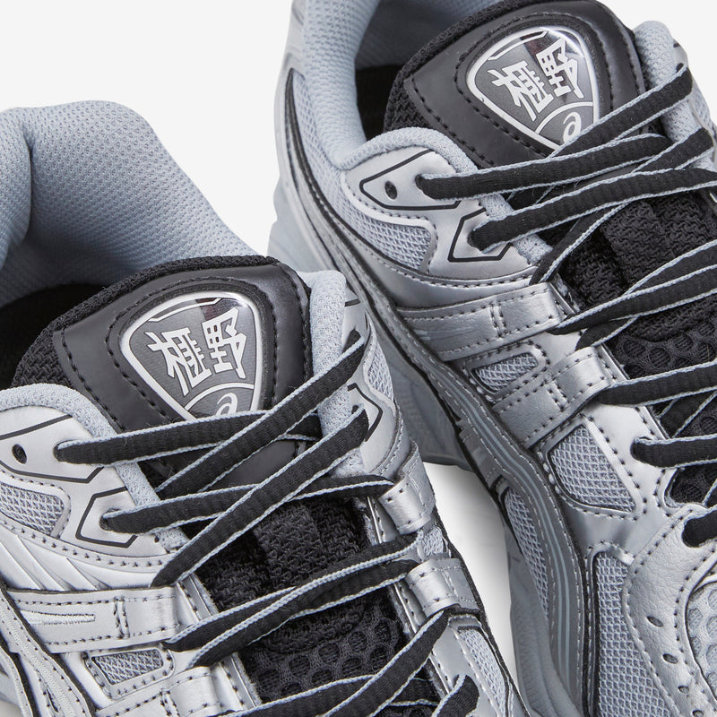 Gel Kayano Legacy Pure Silver   Pure Silver – Above The Clouds