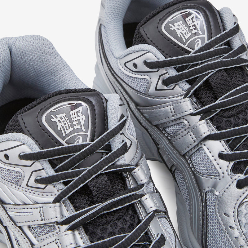 Gel-Kayano Legacy Pure Silver | Pure Silver – Above The Clouds