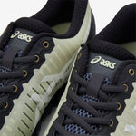 Above The Clouds x Gel-Quantum 360 I Soft Yellow | Black