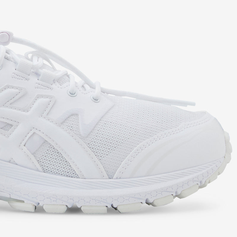 COMME des GARÇONS SHIRT × Asics Gel-Terrain White Footwear