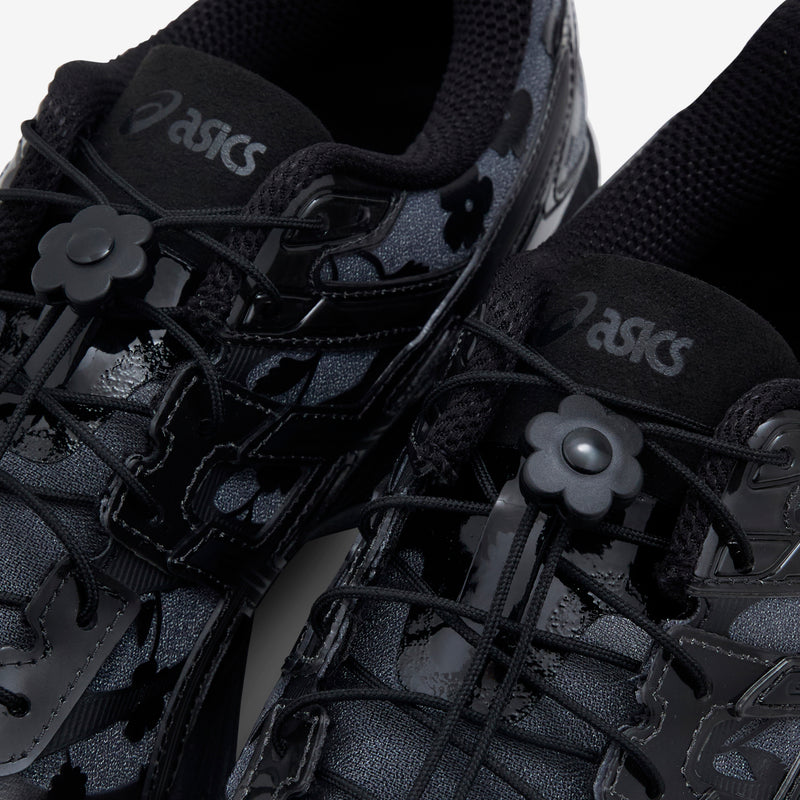 Gel-Cumulus 16 SSCB Black | Black Footwear