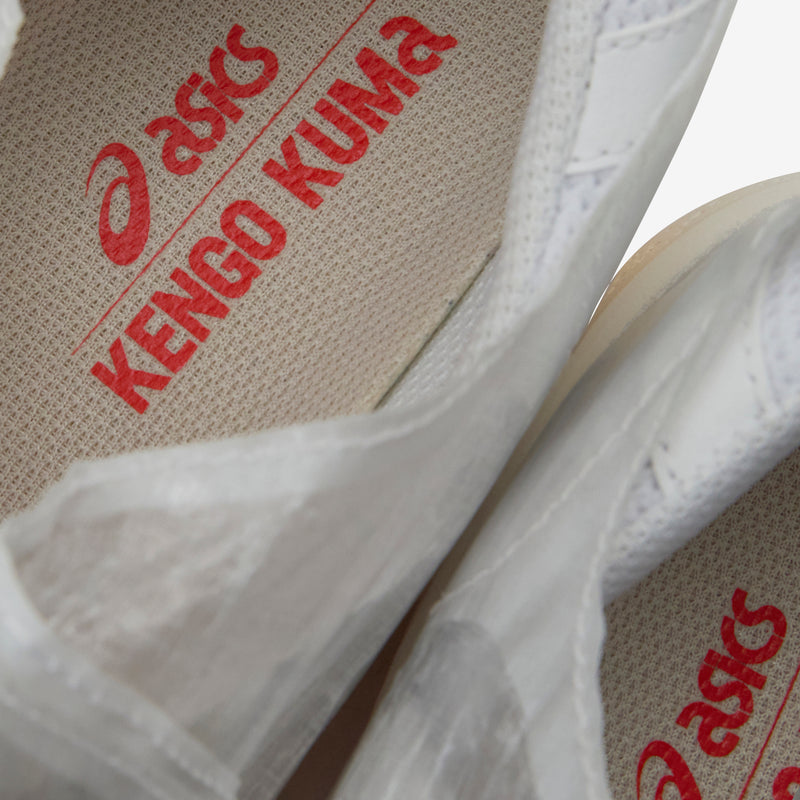 Kengo Kuma x Archisite ORU White | White Footwear