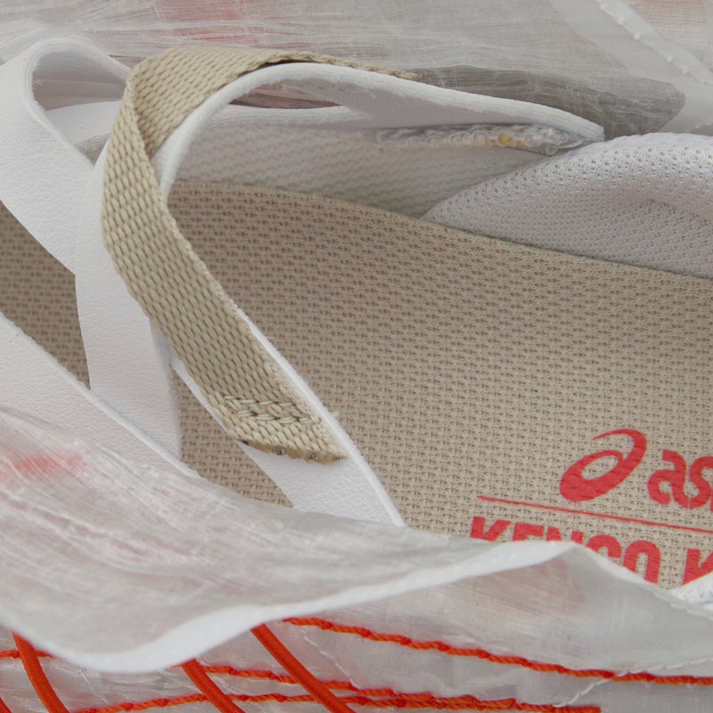 Kengo Kuma x Archisite ORU White | White Footwear