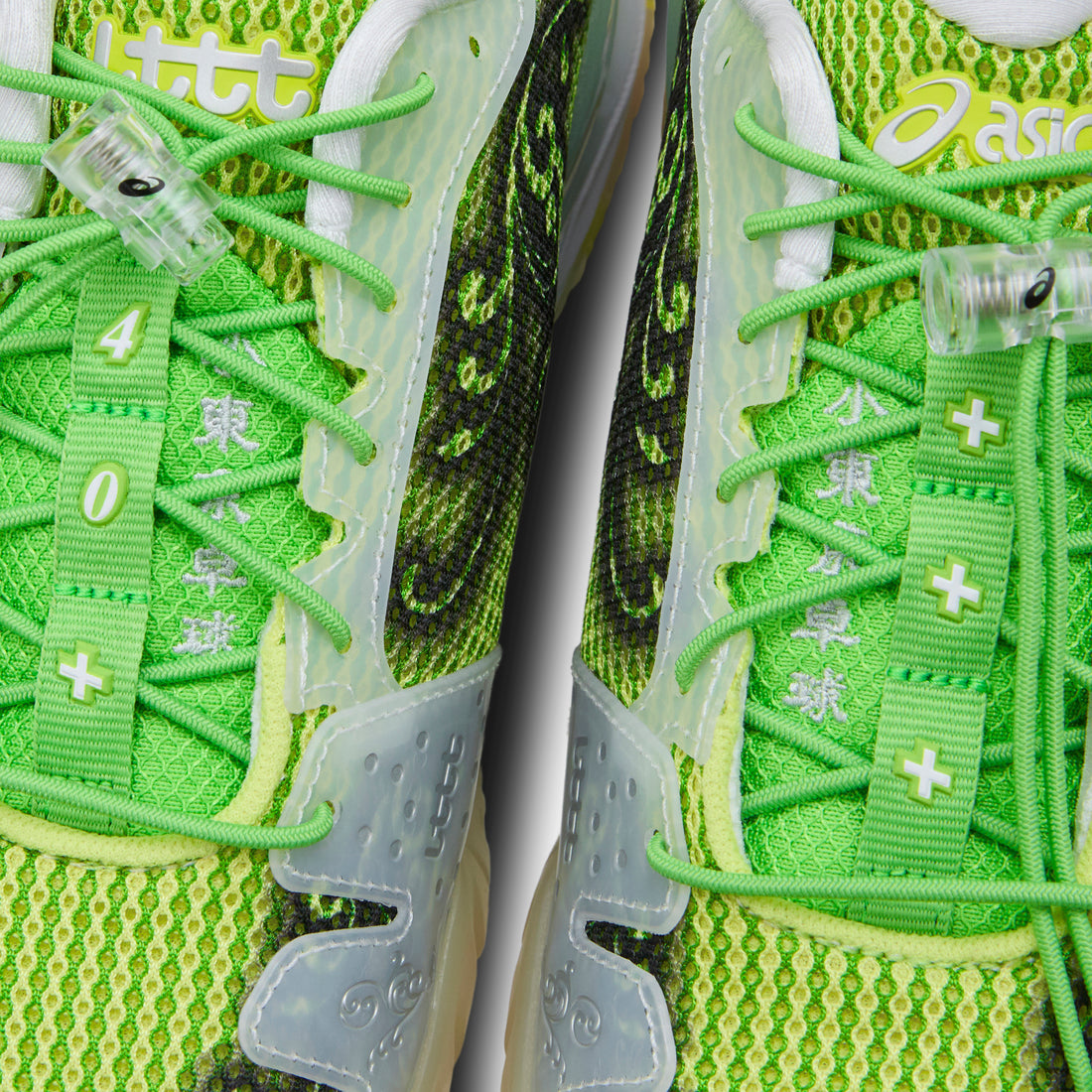 LTTT x Gel-Resolution 5 Parrot Green | Pure Silver Footwear