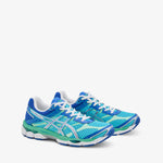 Gel-Cumulus 16 Aquarium | Pure Silver