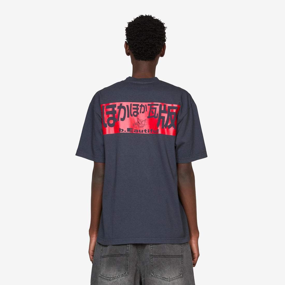 Beep T-Shirt Dolphin Blue Tees