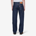 Sky High Farm x Loose Jeans Rinse
