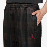 Mowalola x Track Pant Black | Dark Cinder | Flat Pewter