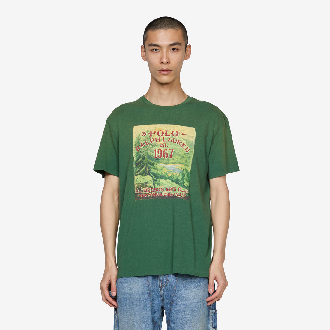 1967 T-Shirt Grass Green Tees