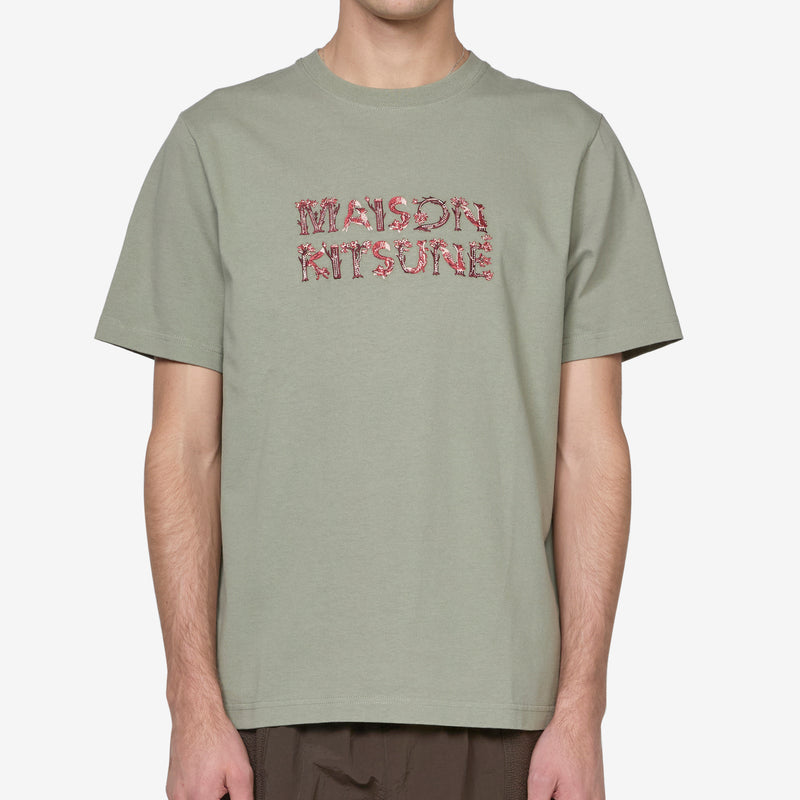 Woodland Alphabet Comfort T-Shirt Pebble Tees