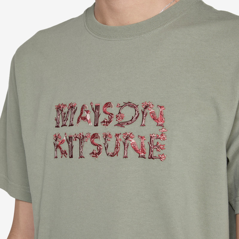 Woodland Alphabet Comfort T-Shirt Pebble Tees