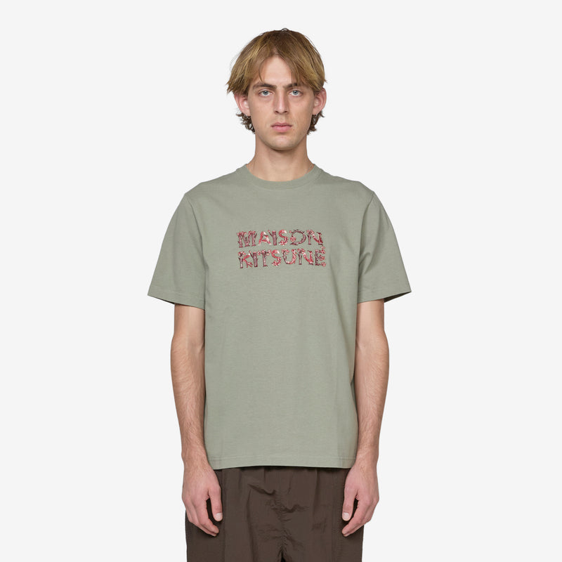 Woodland Alphabet Comfort T-Shirt Pebble Tees
