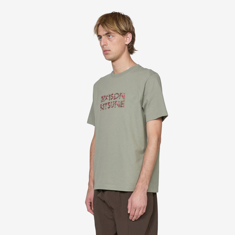 Woodland Alphabet Comfort T-Shirt Pebble Tees