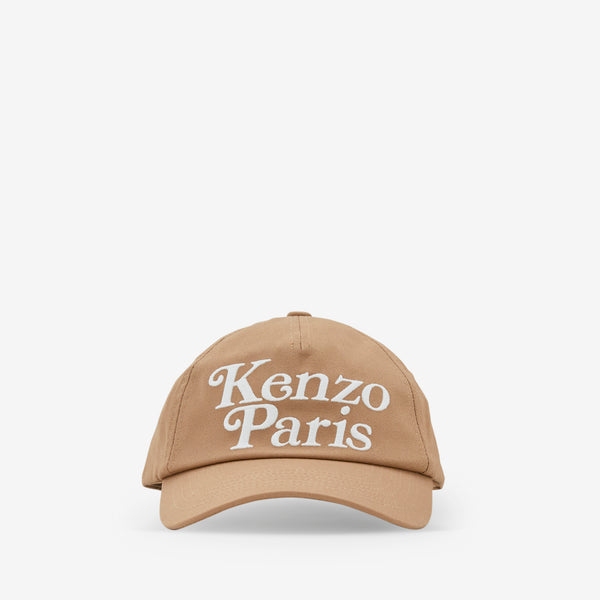 'KENZO Utility' Cotton Cap Dark Beige