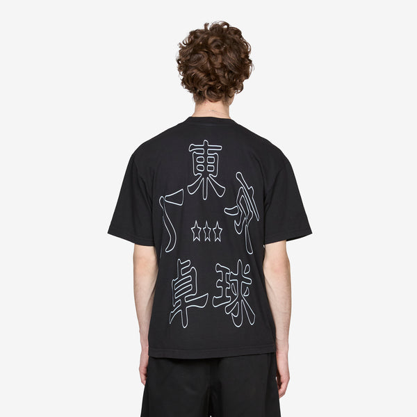 LTTT x Logos T-Shirt Black Tees