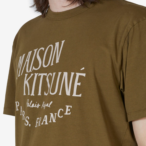 Palais Royal Classic T-Shirt Khaki