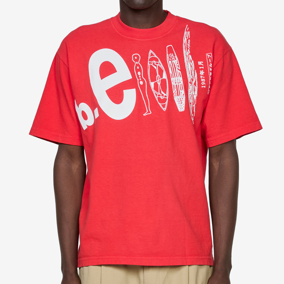 UFO T-Shirt Tomato Tees