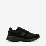 U993BL Black
