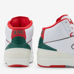Air Jordan 2 Retro White | Fire Red | Fir | Sail