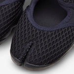 Women's Air Rift Off Noir | Off Noir