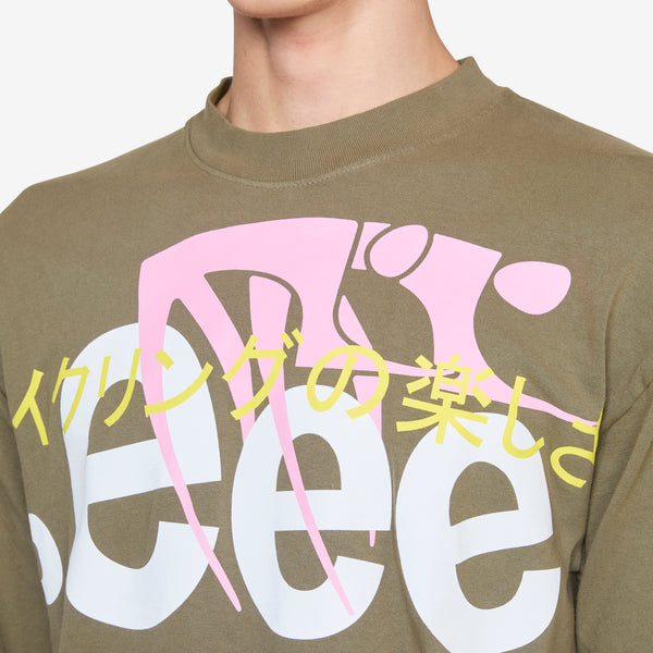 Joy of Cycling T-Shirt Army Tees
