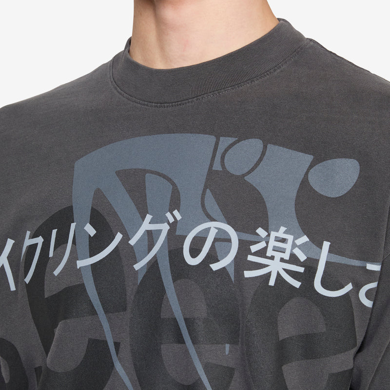 Joy of Cycling T-Shirt Vintage Black Tees