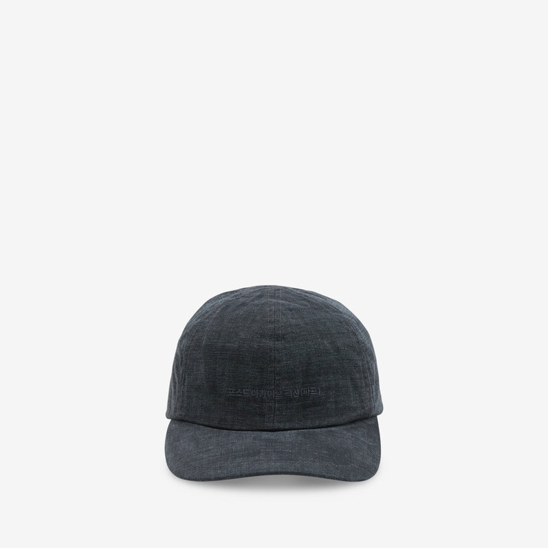 Archive Work Cap Charcoal Headwear