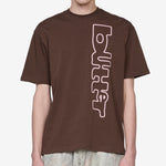 Warped T-Shirt Chestnut