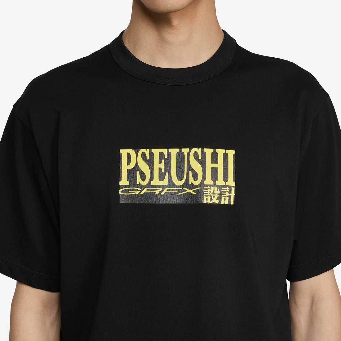 GRFX T-Shirt Black Tees