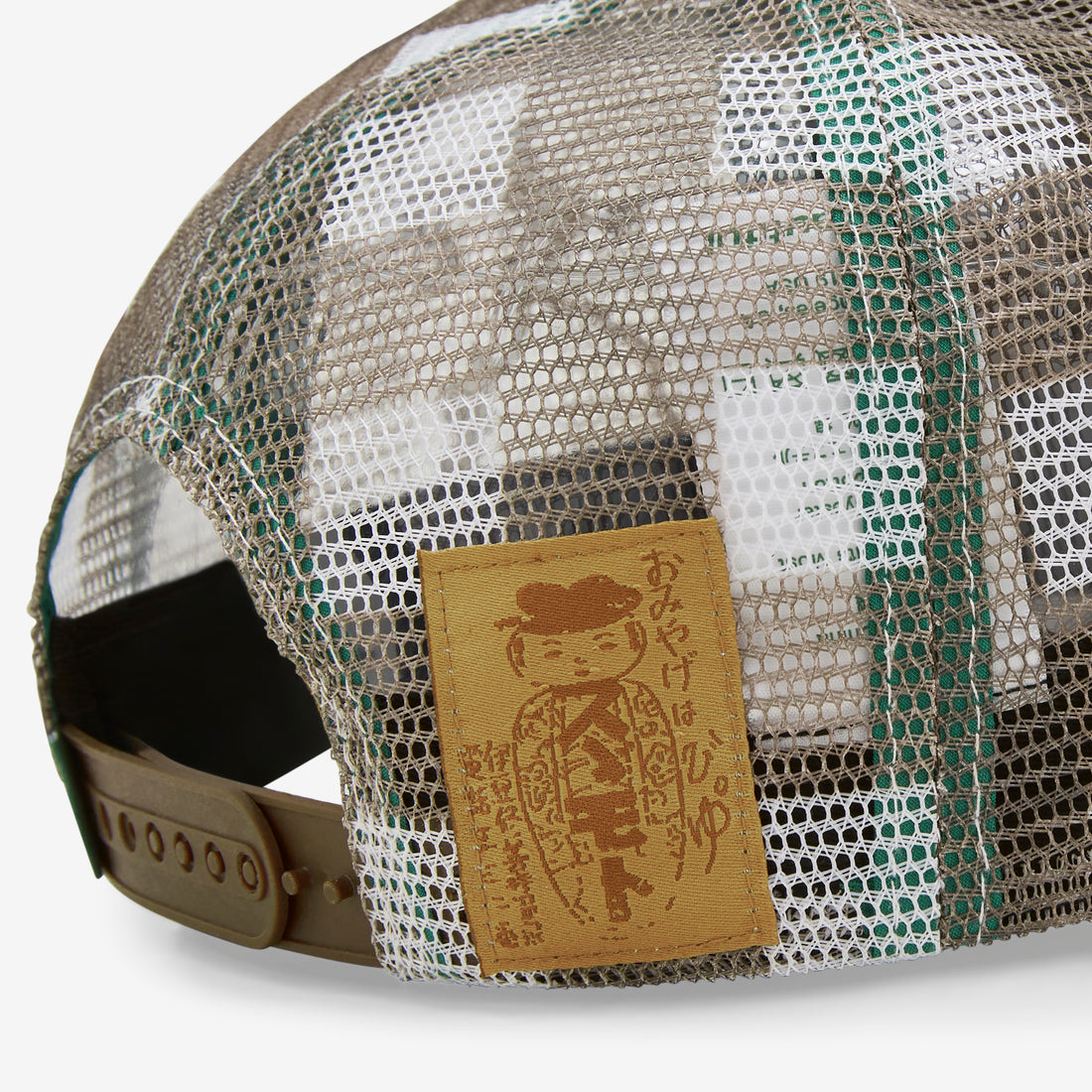 Bi Foam Trucker Hat Brown Checker Headwear