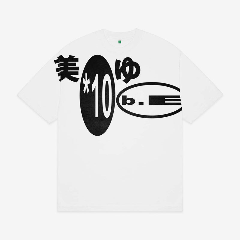 Biyu*10 T-Shirt White Tees